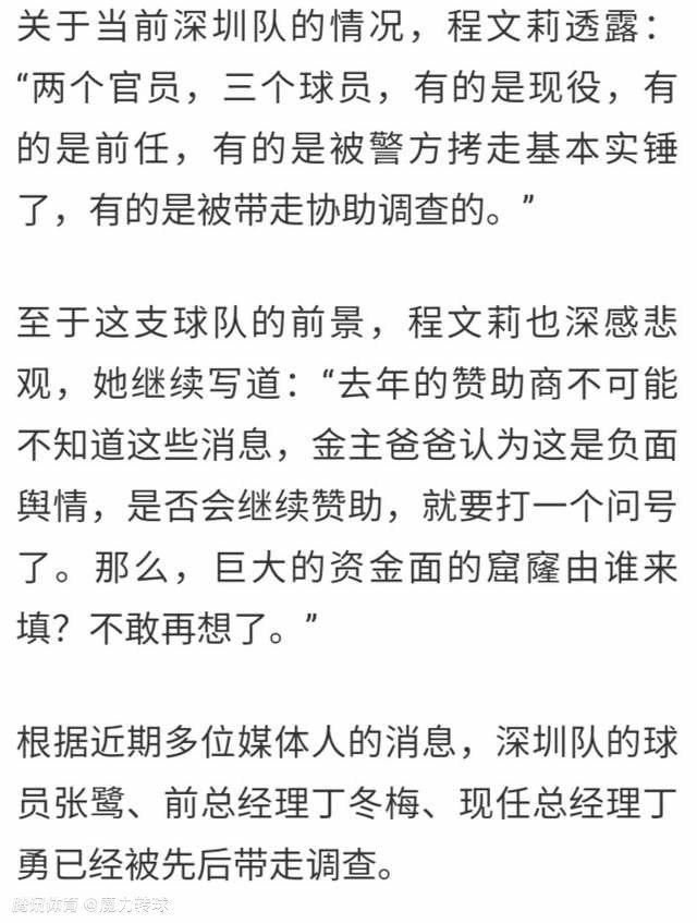 【各大洲席位分配情况：共32席（12+6+4+4+4+1+1）】欧洲：12南美：6亚洲：4非洲：4中北美及加勒比地区：4大洋洲：1主办国：1意媒：尤文关注都灵后卫布翁乔尔诺，但球员更可能加盟切尔西据全尤文报道，尤文图斯有意引进都灵后卫布翁乔尔诺，但球员更可能加盟切尔西。